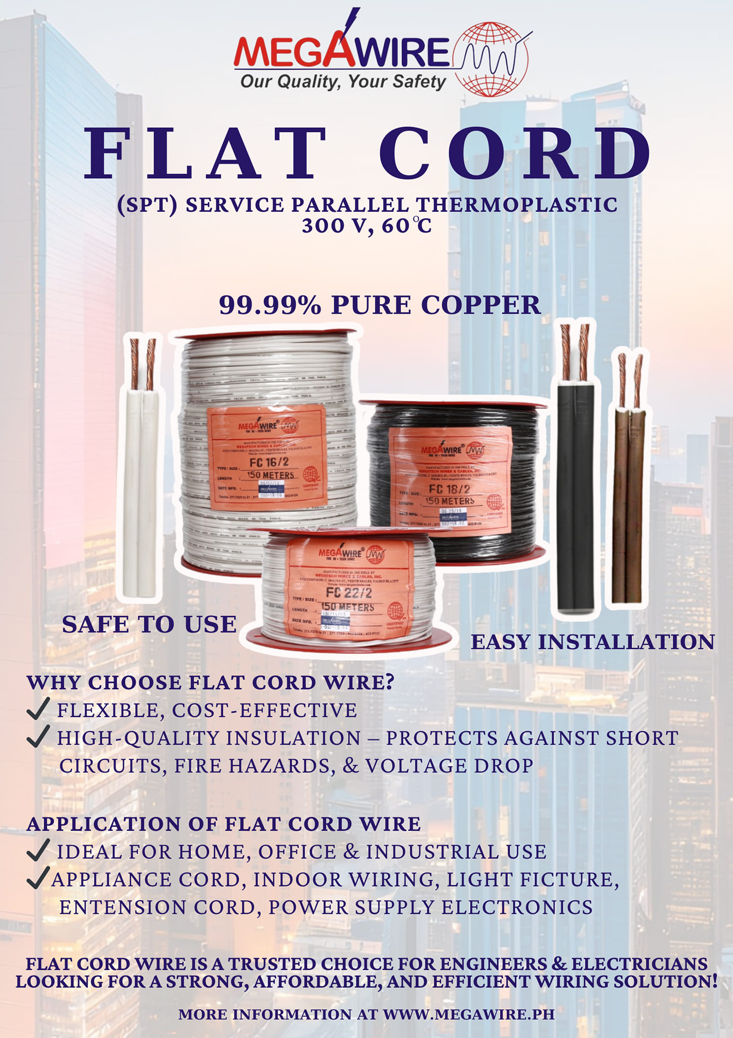 Flat Cord